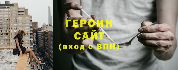 apvp Вязники