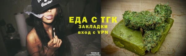 apvp Вязники